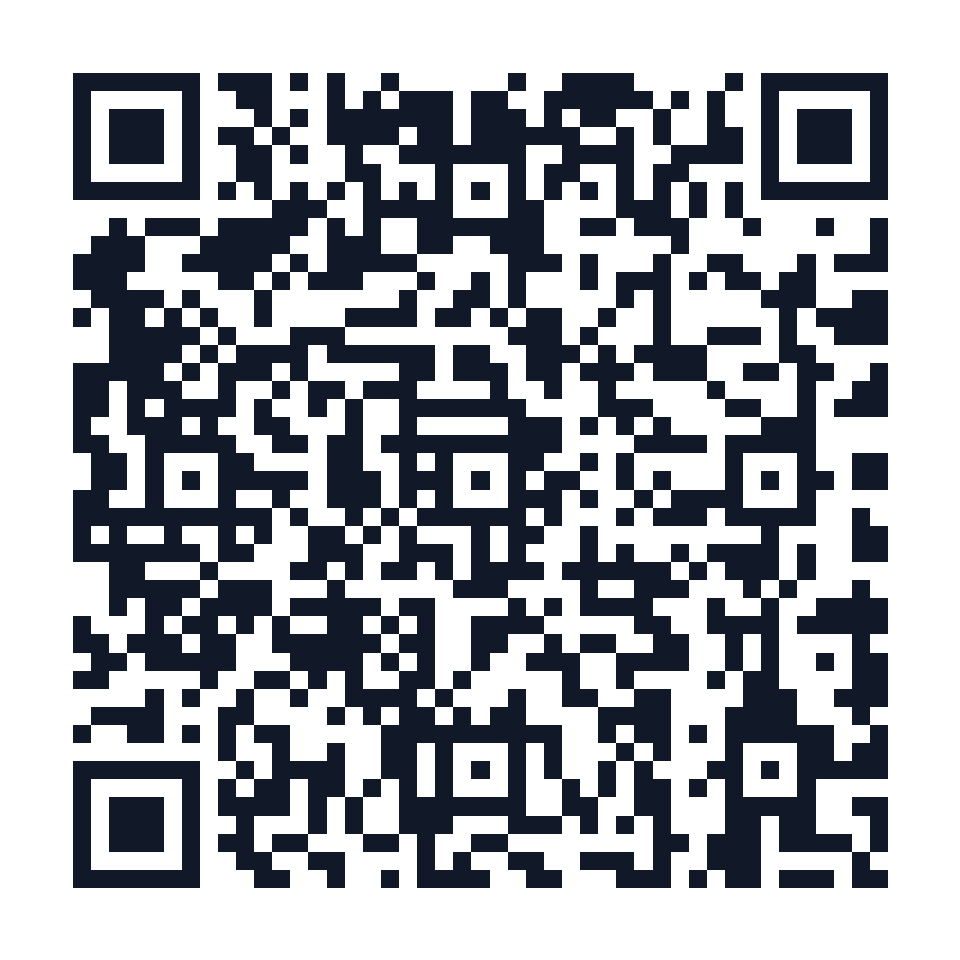 QR code for the Cognitive & Developmental Support Emergency Guide